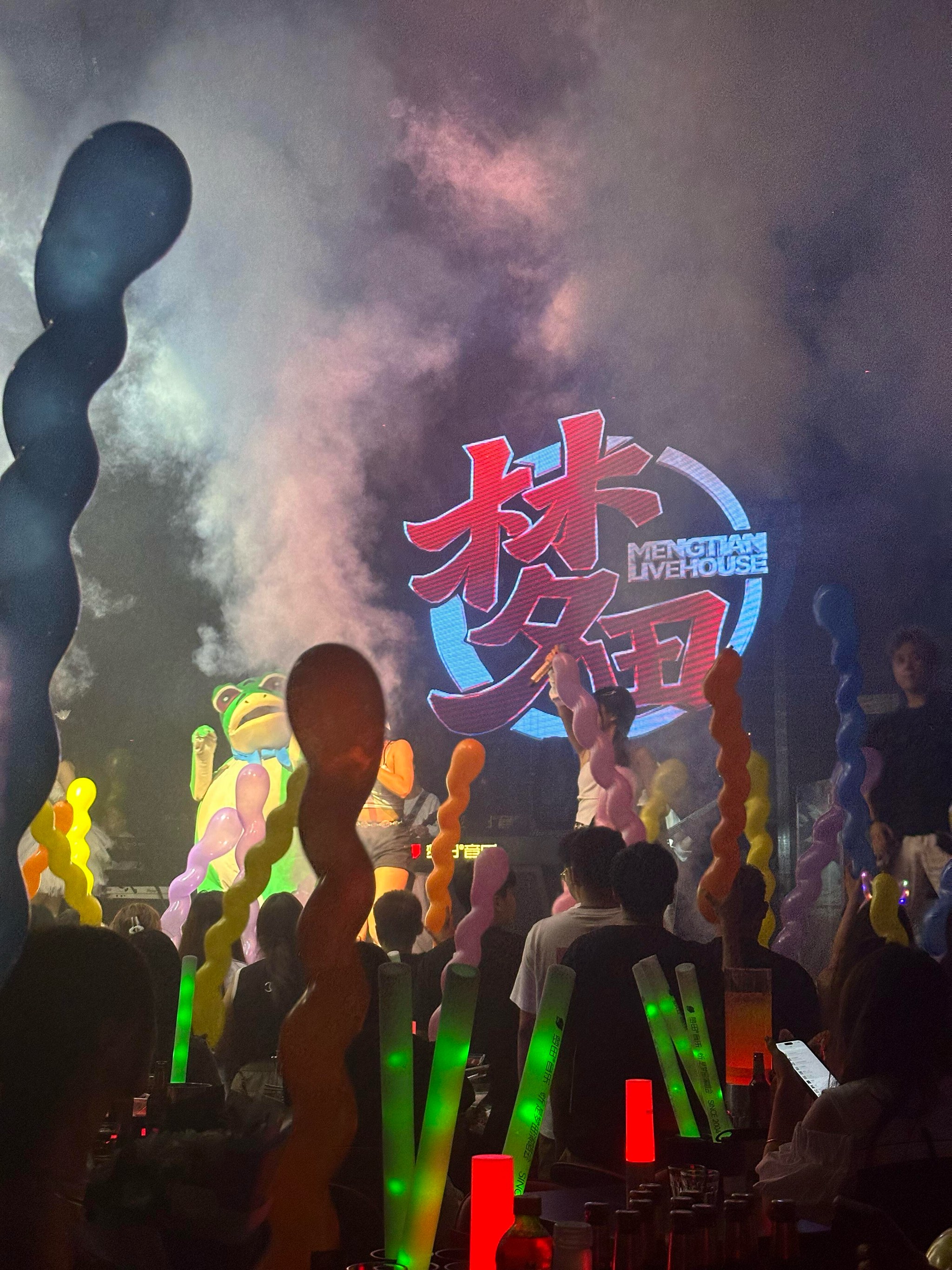 哈尔滨商务ktv计时方式详解-松北区ktv预定