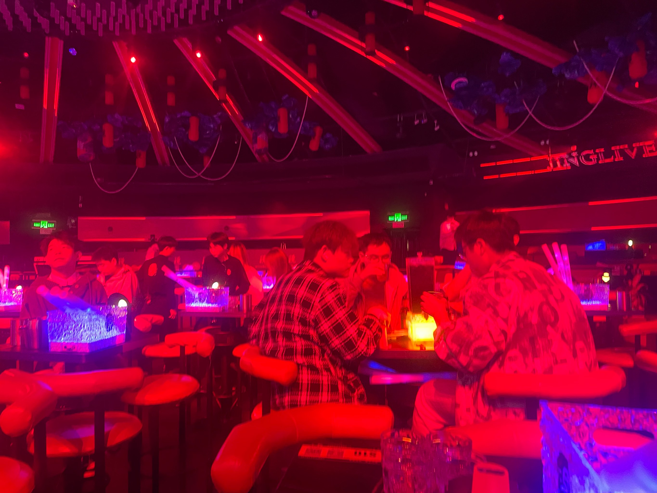 哈尔滨商务ktv预订-松北区ktv预定